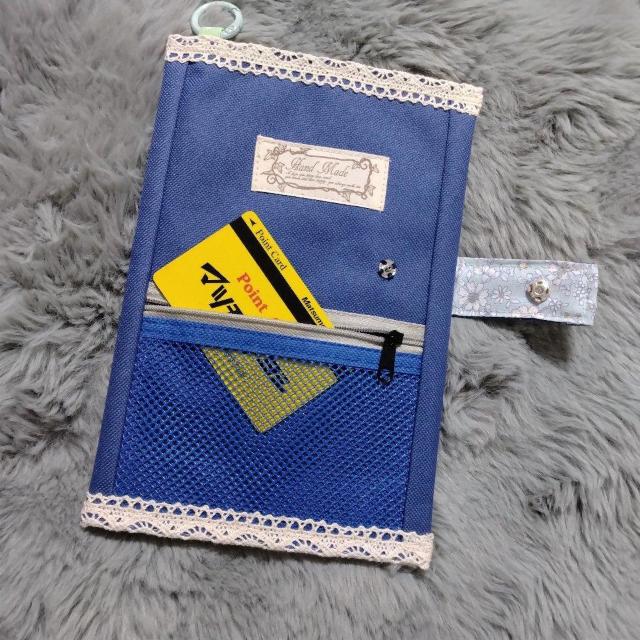 �����n���h���C�h�����[�X�������􂨖�蒠�J�o�[�ƃt�@�C�� �� �����t�@�b�V������ 