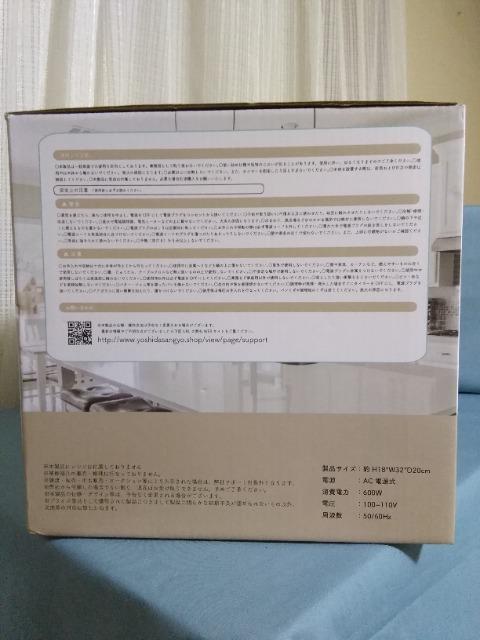 SARARI Cook オープントースター グレー < 家電/AV SARARI Cook オープントースター グレー < 家電/AVの