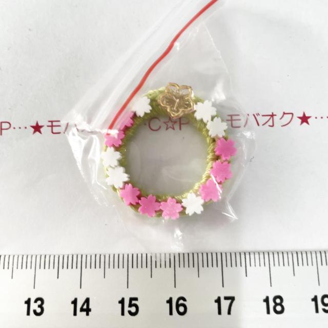 29*�n���h���C�h����̃��[�X�@14  �� �����t�@�b�V������ 