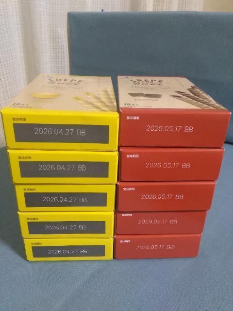 �N���[�v���[���@�`���R���[�g���ƃ��������@10�� �� �O����/�h�����N�� 