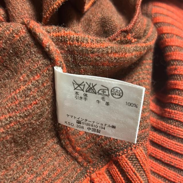 クロコダイル メンズ ウール100% ジップアップ ニット ジャケット オレンジ M < ブランド クロコダイル メンズ ウール100% ジップアップ ニット ジャケット オレンジ M < ブランドの