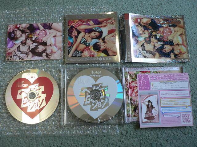 AKB48�w�w�r�[���[�e�[�V�����x��Type-A��CD+DVD�y����v���X�Ձz�L���L���W���P�b�g�d�l�^���ʐ^�t�� �� �^�����g�O�b�Y�� 