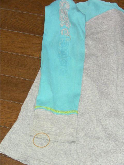 150p カステルバジャック Castelbajac 長袖Tシャツ < ブランド  150p カステルバジャック Castelbajac 長袖Tシャツ < ブランドの