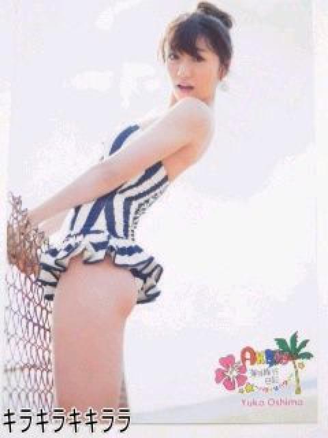 y哇DqzsNewtAKB48*COsL~nC̓nC~DVD[ʐ^]   ^gObY 