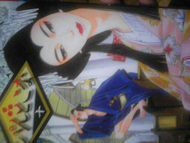 【送料無料】ぴんとこな 全16巻完結セット《少女コミック》 < アニメ/コミック/キャラクター  【送料無料】ぴんとこな 全16巻完結セット《少女コミック》  < アニメ/コミック/キャラクターの