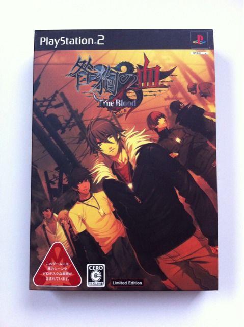 PS2☆咎狗の血-True Blood- Limited Edition★限定版☆特典CD付 < ゲーム本体/ソフト  PS2☆咎狗の血-True Blood- Limited Edition★限定版☆特典CD付 < ゲーム本体/ソフトの