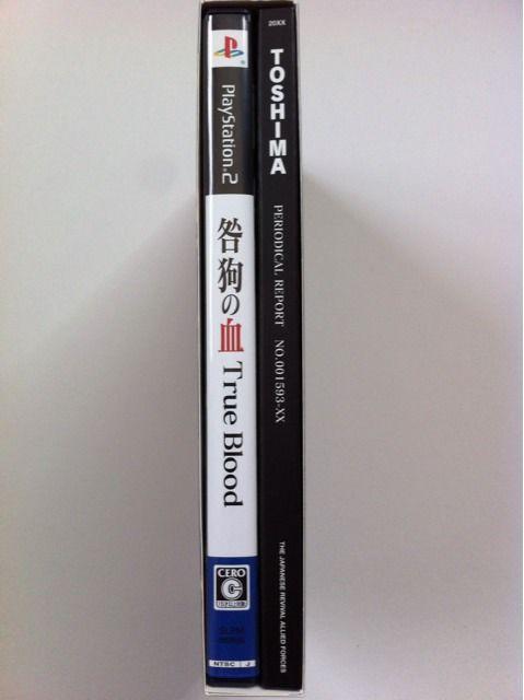 PS2☆咎狗の血-True Blood- Limited Edition★限定版☆特典CD付 < ゲーム本体/ソフト  PS2☆咎狗の血-True Blood- Limited Edition★限定版☆特典CD付 < ゲーム本体/ソフトの