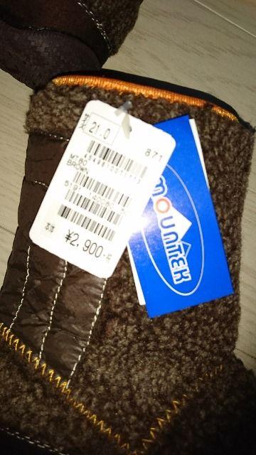 mountex21cmu[cViqC  LbY/xr[ 