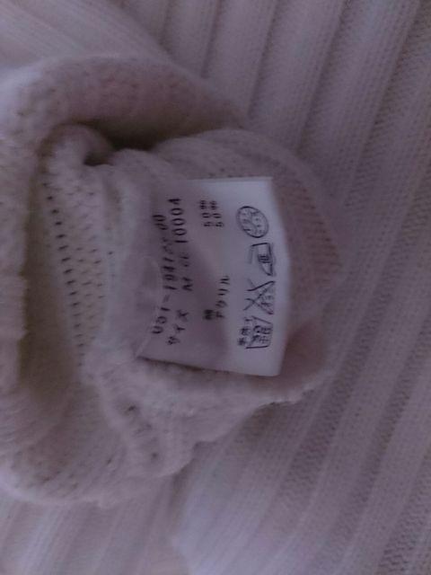 INGNI 白 ニット Mサイズ < ブランド INGNI 白 ニット Mサイズ < ブランドの