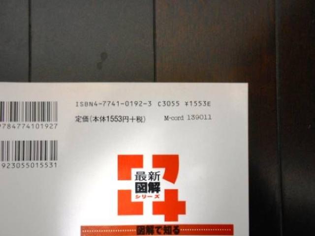 { Zp]_ }Œmp\RLAN̂ i  {/G 