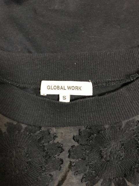GLOBAL WORK gbvX S  uh 
