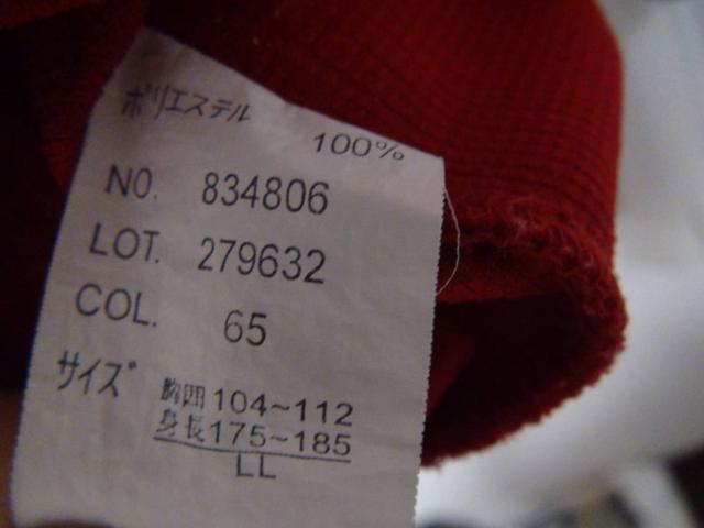 HEADのポロシャツ(LL)赤!。 < 男性ファッション HEADのポロシャツ(LL)赤!。 < 男性ファッションの