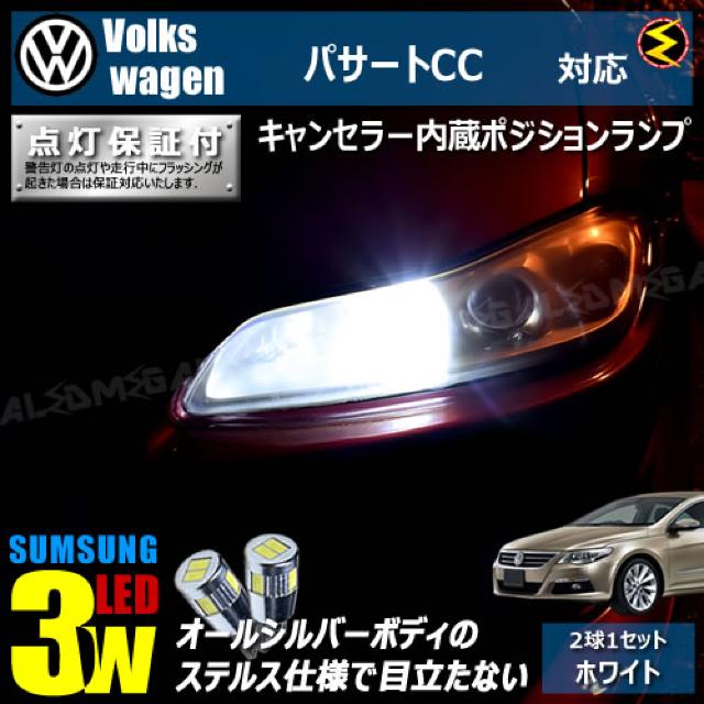 mLEDztHNX[QpT[gCC/3CCAWC/BWSC/LZ[3wSMD|WV/zCg  /oCN