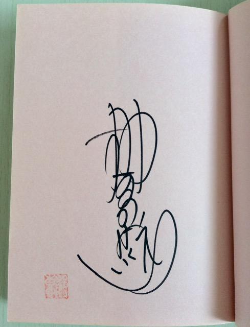 TC{w킽̓s[^[Epx匴bI  ^gObY 