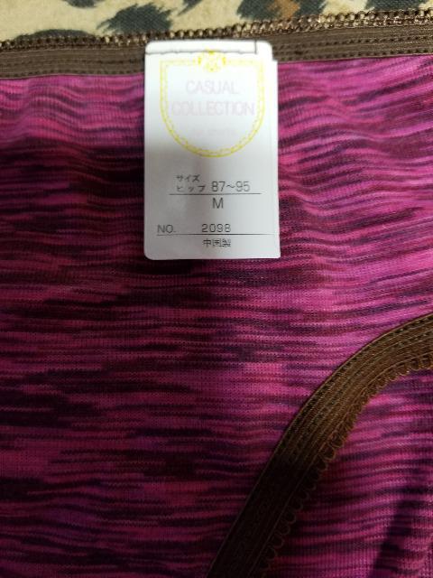 fB[X ȃV[c sNn MTCY  t@bV 