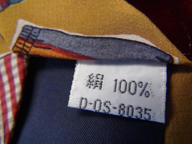 alan pricẻ̃lN^CVNPOOIB  jt@bV 