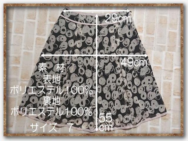 �J�[���p�[�N���[���@�v�����g�V�t�H���X�J�[�g�@�� �� �u�����h�� 