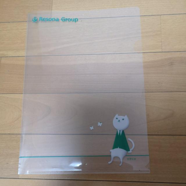 NAt@C(肻ȃO[v񔄕i)   CeA/Ct 