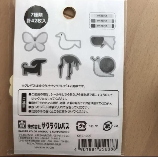 NpX@t[NV[@}XLOe[v  Vi