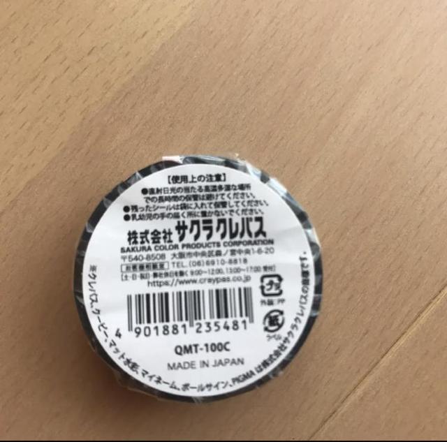 NpX@t[NV[@}XLOe[v  Vi