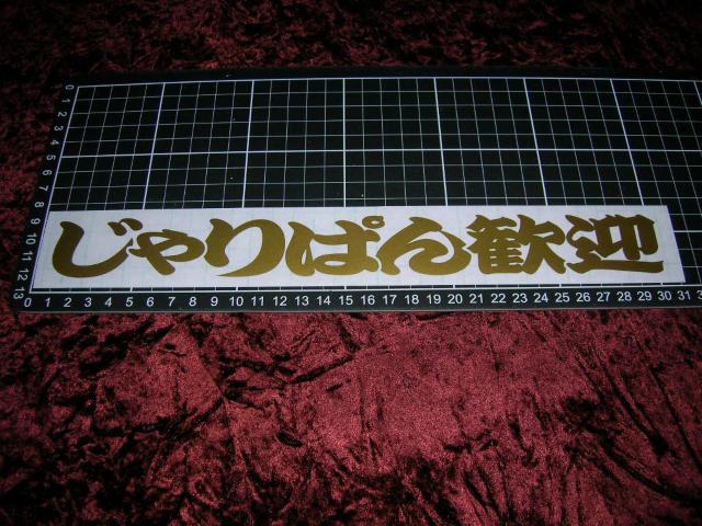 JbeBOXebJ[ς񊽌}gfRggbNYԐ}Ah˔  /oCN