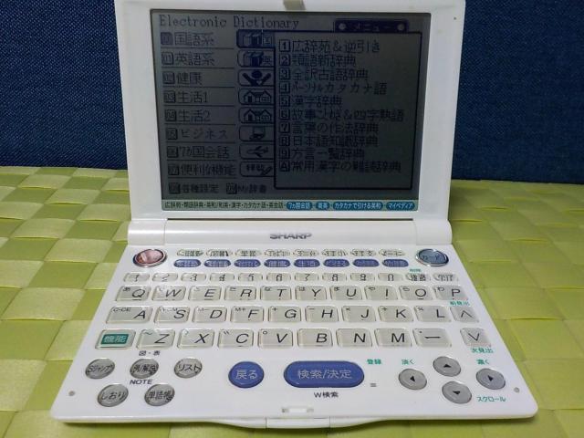 dqV[vPW-8210^yʁUURec   Ɠd/AV 