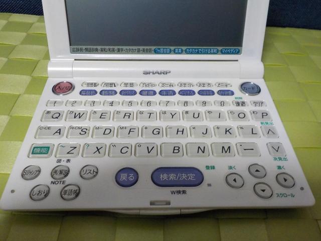 dqV[vPW-8210^yʁUURec  Ɠd/AV 