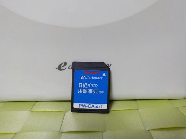 dqV[vPW-8210^yʁUURec  Ɠd/AV 