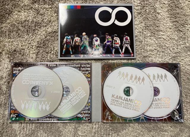 関ジャニ∞の元気が出るLIVE!!(完全生産限定盤)DVD4枚組フォトブック付(中古美品) < タレントグッズ  関ジャニ∞の元気が出るLIVE!!(完全生産限定盤)DVD4枚組フォトブック付(中古美品) < タレントグッズの