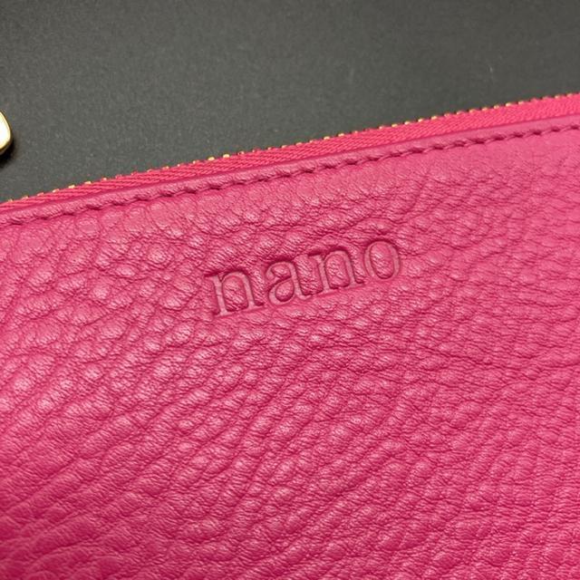  nano im RCP[X K sN  jt@bV 