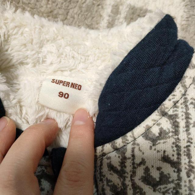 美品☆ベビー キッズ アウター コート 90サイズ ネイビー < キッズ/ベビー 美品☆ベビー キッズ アウター コート 90サイズ ネイビー < キッズ/ベビーの