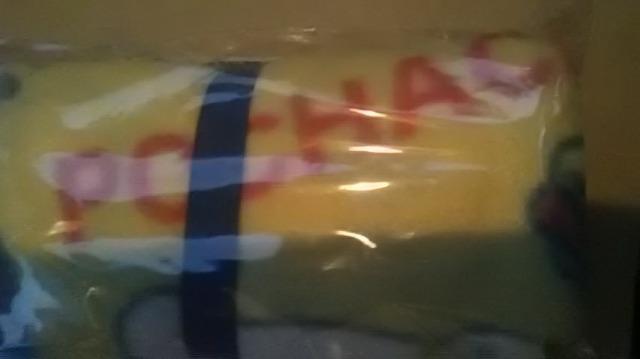 ヤマダ電機、ポチャッコブランケット新品未開封品非売品 < アニメ/コミック/キャラクター ヤマダ電機、ポチャッコブランケット新品未開封品非売品 < アニメ/コミック/キャラクターの