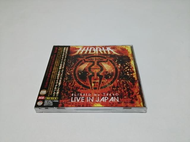 <送無>ヒブリアHIBRIA★ライヴ・イン・ジャパン2枚組CD(10曲+8曲/国内盤/新品未開封)ブラインデッド・バイ・トウキョウ < CD/DVD/ビデオ <送無>ヒブリアHIBRIA★ライヴ・イン・ジャパン2枚組CD(10曲+8曲/国内盤/新品未開封)ブラインデッド・バイ・トウキョウ < CD/DVD/ビデオの