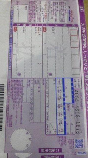 X֋ǁA䂤pbN`[5   CeA/Ct 