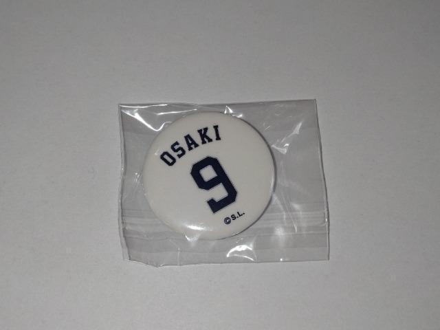 埼玉西武ライオンズ 9 大崎雄太朗選手 缶バッチ ガチャ販売 < レジャー/スポーツ  埼玉西武ライオンズ 9 大崎雄太朗選手 缶バッチ ガチャ販売 < レジャー/スポーツの