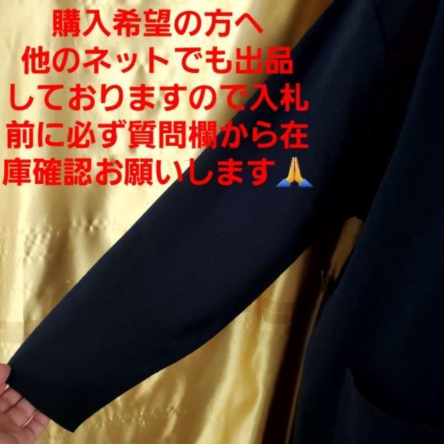 込み★654★トゥエンティワン★アウター/ロングカーディガン?M-L★ < 女性ファッション  込み★654★トゥエンティワン★アウター/ロングカーディガン?M-L★ < 女性ファッションの