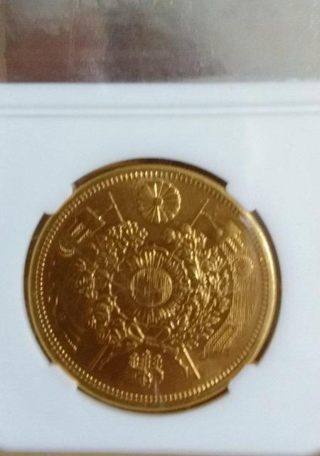 旧二十円銀貨 明治十年銘 (レプリカ) < ホビー  旧二十円銀貨 明治十年銘 (レプリカ) < ホビーの