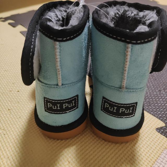 VigpJ[ LbY u[c 17cm  LbY/xr[ 