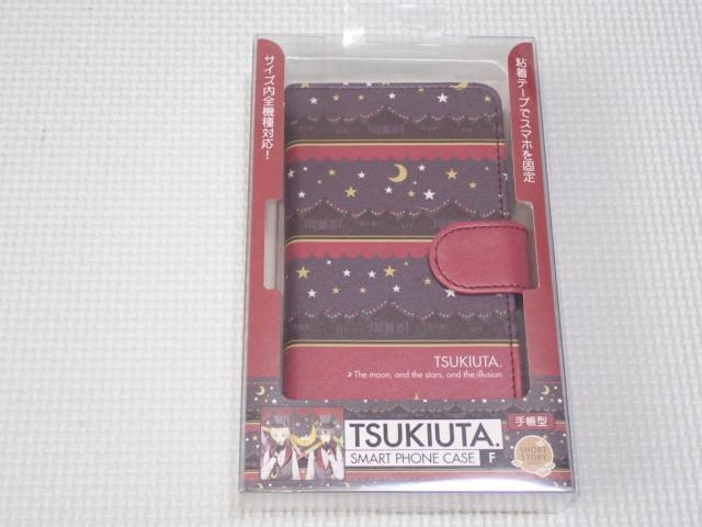 ツキノ芸能プロダクション ツキウタ 手帳型 スマートフォンケース < アニメ/コミック/キャラクター ツキノ芸能プロダクション ツキウタ 手帳型 スマートフォンケース < アニメ/コミック/キャラクターの