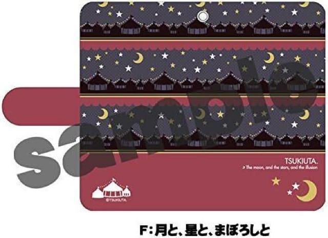 ツキノ芸能プロダクション ツキウタ 手帳型 スマートフォンケース < アニメ/コミック/キャラクター ツキノ芸能プロダクション ツキウタ 手帳型 スマートフォンケース < アニメ/コミック/キャラクターの