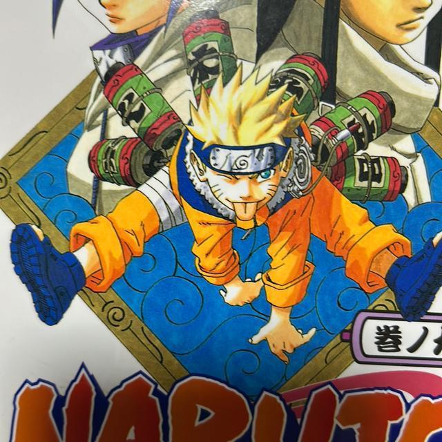 ナルト < アニメ/コミック/キャラクター ナルト < アニメ/コミック/キャラクターの