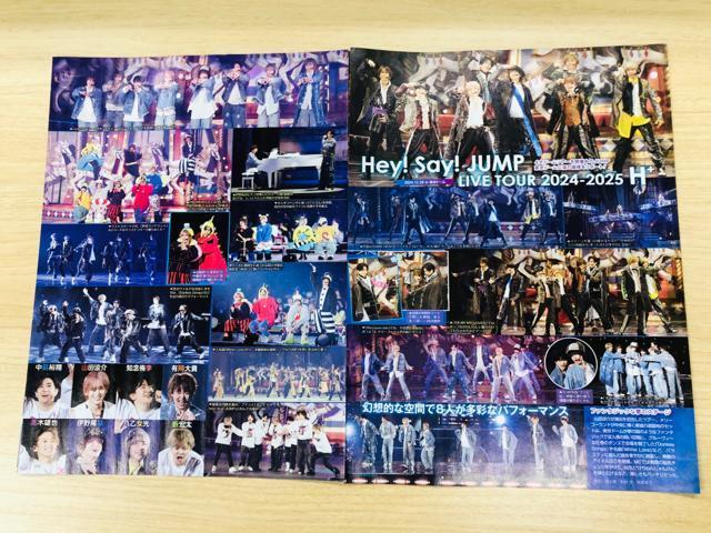 Hey!Say!JUMP 1/15 TV Station&TV LIFE&TTVKCh&QLAP!()