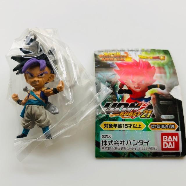 hS{[@UDM BURST21 DSnNXij   Aj/R~bN/LN^[ 