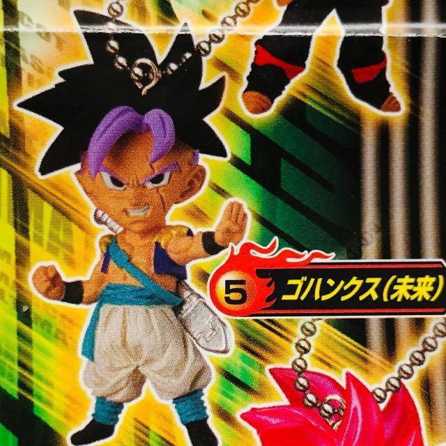 hS{[@UDM BURST21 DSnNXij  Aj/R~bN/LN^[ 