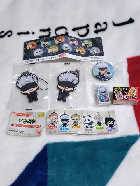 呪術廻戦 五条悟 ガチャ他 景品 各種 < アニメ/コミック/キャラクター  呪術廻戦 五条悟 ガチャ他 景品 各種  < アニメ/コミック/キャラクターの