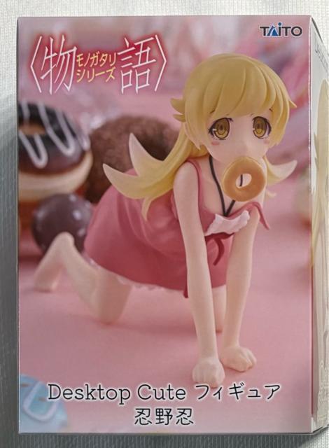 〈物語〉シリーズ Desktop Cute フィギュア 忍野忍 < ホビー  〈物語〉シリーズ Desktop Cute フィギュア 忍野忍  < ホビーの