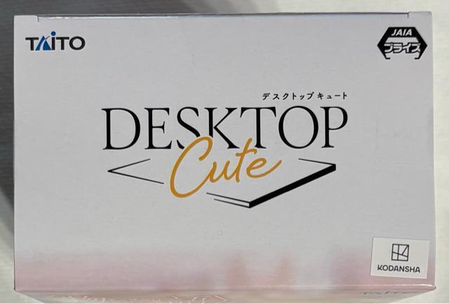 〈物語〉シリーズ Desktop Cute フィギュア 忍野忍 < ホビー  〈物語〉シリーズ Desktop Cute フィギュア 忍野忍 < ホビーの