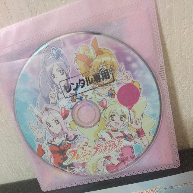 フレッシュプリキュア!『ボーカルアルバム1〜太陽の子供たちへ〜』ABC 東映 < CD/DVD/ビデオ フレッシュプリキュア!『ボーカルアルバム1〜太陽の子供たちへ〜』ABC 東映 < CD/DVD/ビデオの
