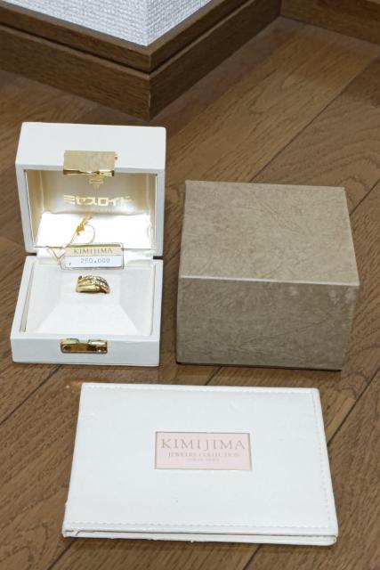 K18指輪  KIMIJIMA 鑑定書付き < 女性アクセサリー/時計  K18指輪  KIMIJIMA 鑑定書付き < 女性アクセサリー/時計の