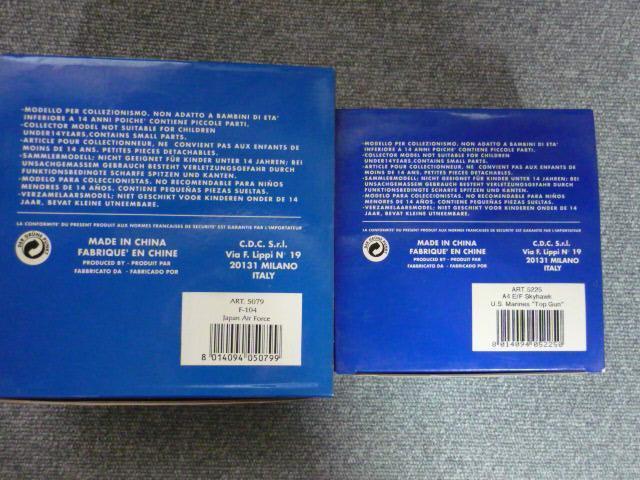 ARMOUR METAL「A-4&F-104」T5&T6 < ホビー  ARMOUR METAL「A-4&F-104」T5&T6 < ホビーの